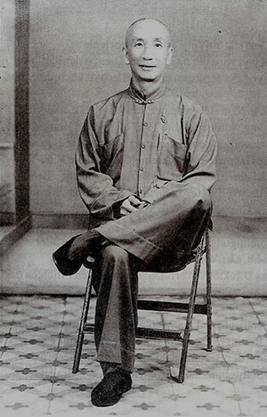 Yip Man